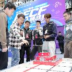 GEC Future Cup Xi'an Qualifier