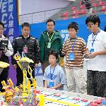 GEC Future Cup Xi'an Qualifier