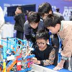GEC Future Cup Xi'an Qualifier