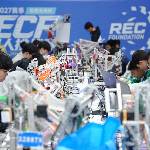 GEC Future Cup Xi'an Qualifier