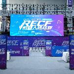 GEC Future Cup Xi'an Qualifier